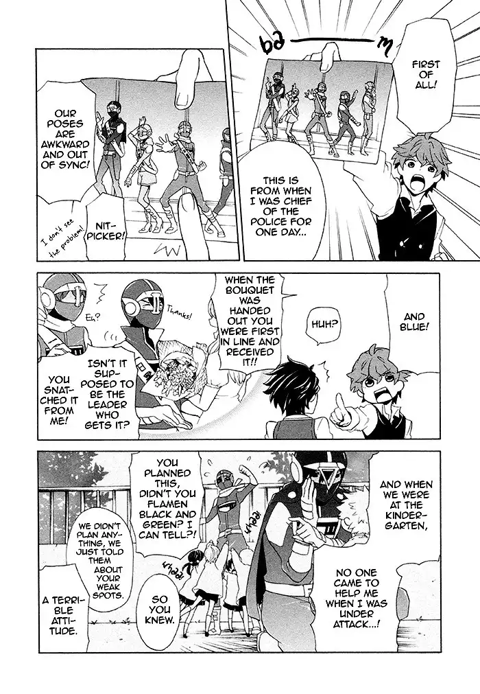 Samurai Flamenco Another Days Chapter 4 14